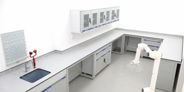 Harmin Hospital Laboratory
